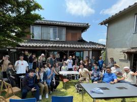 Obasute Guesthouse Nakaraya: Chikuma şehrinde bir Oda ve Kahvaltı