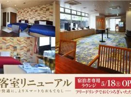 Hotel New Gaea Yakuin