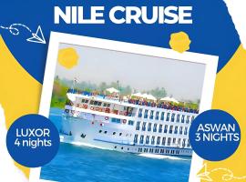 NILE CRUISE NL Every Thursday from Luxor 4 nights & every Monday from Aswan 3 nights, hotell i Aswan