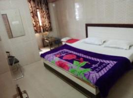 HOTEL GULMOUR JAMMU, hotell i nærheten av Jammu (Sawai) lufthavn - IXJ i Jammu