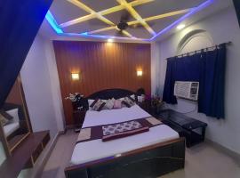Sawpanlok Residency 'A Couple Friendly Hotel', hotel em Muzaffarpur