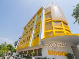 Bloom Hotel - Richmond Road, hotell i Bangalore