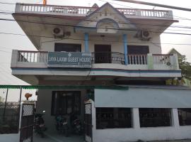 Jayalaxmi Hotel and lodge, hotel with parking in Birātnagar