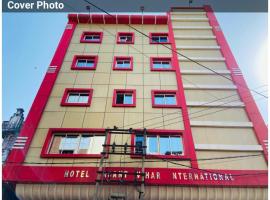 Hotel Basant Vihar International, Gaya: Gaya şehrinde bir otoparklı otel
