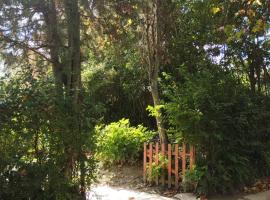 Isla Curubica Premium，位于蒂格雷的酒店