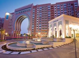 Oaks Ibn Battuta Gate Dubai, hotel perto de Aeroporto Internacional de Al Maktoum - DWC, Dubai
