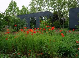 Casuta Artar - Therme & Aeroport Otopeni, hotel in Corbeanca