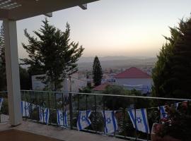 הסוויטה של דפנחי: Ramat Yishay şehrinde bir otel