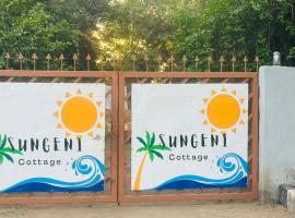Sungeni Cottage @ Lake Malawi, отель в городе Mangochi