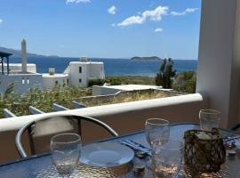 Villa Maiko Εξοχική κατοικία στην Άνδρο, Γαύριο, hotel a Gavrion