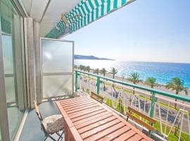 Luxury Sea Front Condo Milord, acomoda&ccedil;&atilde;o em condom&iacute;nio em Nice