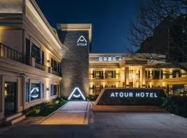 Atour Hotel Shanghai World Expo West Gaoke Road