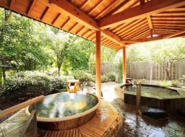 Tsutaya Tokinoyado Kazari, hotel s jacuzzi v destinaci Kiso