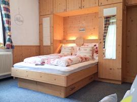 Studio "Children of Powdersnow"