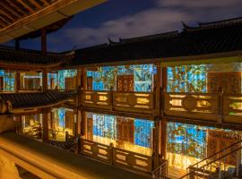 Lijiang Shuhe Zuo'an Inn, homestay in Lijiang