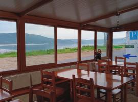 Pension Doña Lubina