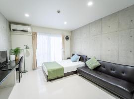 Hotel Paradiso Miyakojima – apartament z obsługą 