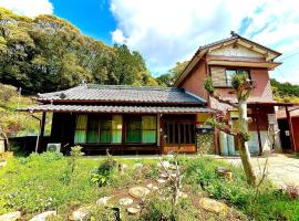 Ikkenyado Smeura - Vacation STAY 53726v, holiday home in Otoyocho