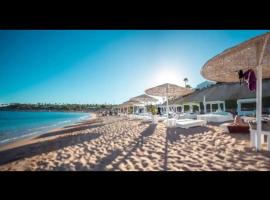 Best location, Domina Coral Bay, hotel v Sharm El Sheikhu