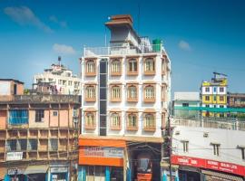 Hotel Kingfisher, hotel in Dimāpur