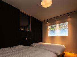 Rakuten STAY MOTEL Nikko Kinugawa，日光的汽車旅館