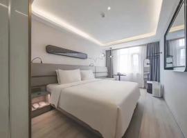 Atour Light Hotel Beijing Guang'anmen, готель в районі Xicheng, у Пекіні