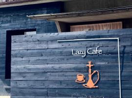 LAZYHOUSE 別邸、岡山市のホテル