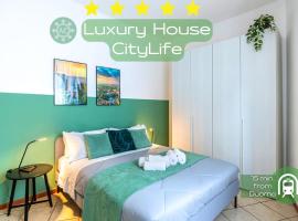 Wonderful Double Rooms - Comfort in CityLife - near METRO - FREE PARKING, hotel in zona Torre Allianz, Milano
