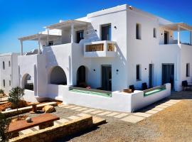 Lilian Studios, residence a Koufonisia