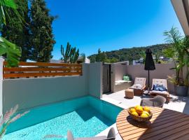 Afesou Suites, hotel en Ialisos