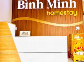 Bình Minh Homestay - Dốc Lết, guest house in Doc Let