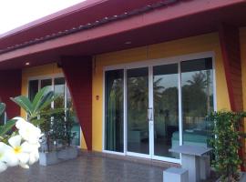 My Home Resort – ośrodek wypoczynkowy w mieście Surat Thani