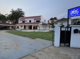 The European Chiang Mai, luxury hotel in Chiang Mai