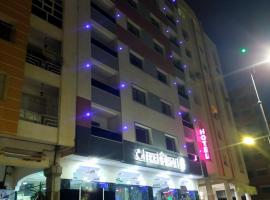 FEKRI HOTEL, hotell i Meknès