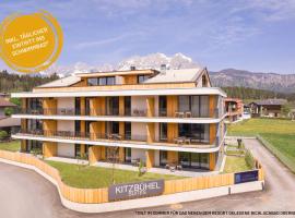Kitzbühel Suites by ALPS RESORTS – hotel w mieście Oberndorf in Tirol