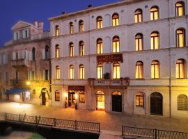 Hotel Ai Due Principi โรงแรมที่Venice Biennaleในเวนิส