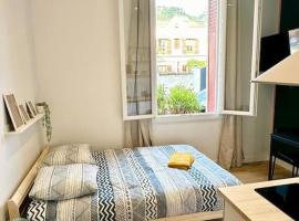 Petit studio cosy - Proche gare