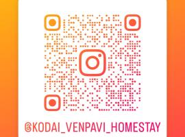 Kodai Venpavi homestay, hotel with parking in Dindigul