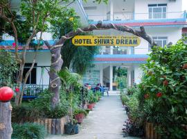 Hotel Shiva's Dream, smještaj s doručkom u gradu 'Sauraha'