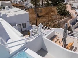 Captain's house suites，位于弗通的酒店