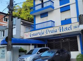 Guarujá Praia Hotel Econômico，瓜魯雅Pitangueiras的飯店