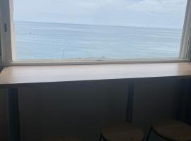 Appartement vue mer، فندق في سيت