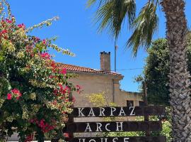 Karpaz Arch House Hotel, Hotel in Rizokarpaso