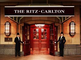 The Ritz-Carlton Osaka, hotel cerca de Sonezaki Ebisu Shrine, Osaka