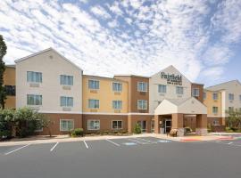 Fairfield Inn & Suites Austin University Area、オースティン、North Loopのホテル