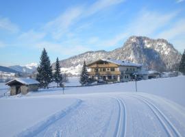 Pension Essbaum, hotel na praia em Walchsee