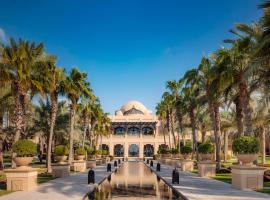 One&Only Royal Mirage Resort Dubai at Jumeirah Beach, hotel cerca de Estación de metro Nakheel, Dubái