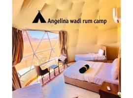 Angelina Wadi Rum camp, hotel a Wadi Rum