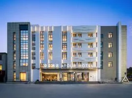 Atour Hotel Shanghai Pudong Airport Zhunan Road、輝南にある上海浦東国際空港 - PVGの周辺ホテル