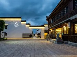 Atour S Hotel SHanghai Baoshan Gucun Park